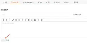 金年会-靠马甲扮演刷信仰值