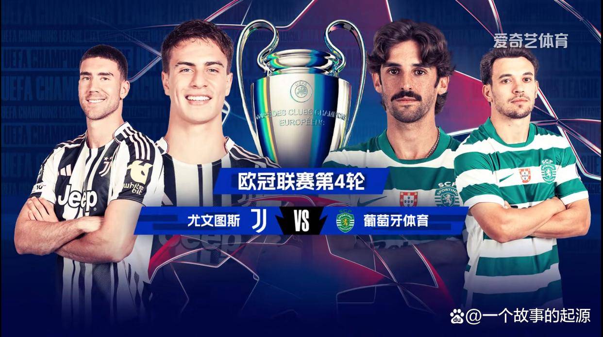 金年会官网入口-赛地聚焦：葡超转会期热度飙升，比利亚雷亚尔伤情更新，赛场秩序良好，细节决定成败