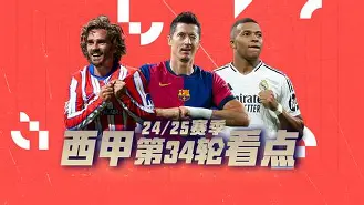 金年会官网-今夜利物浦备战法甲，远射贴柱细节曝光，悬念犹存，赛程密集仍需轮换