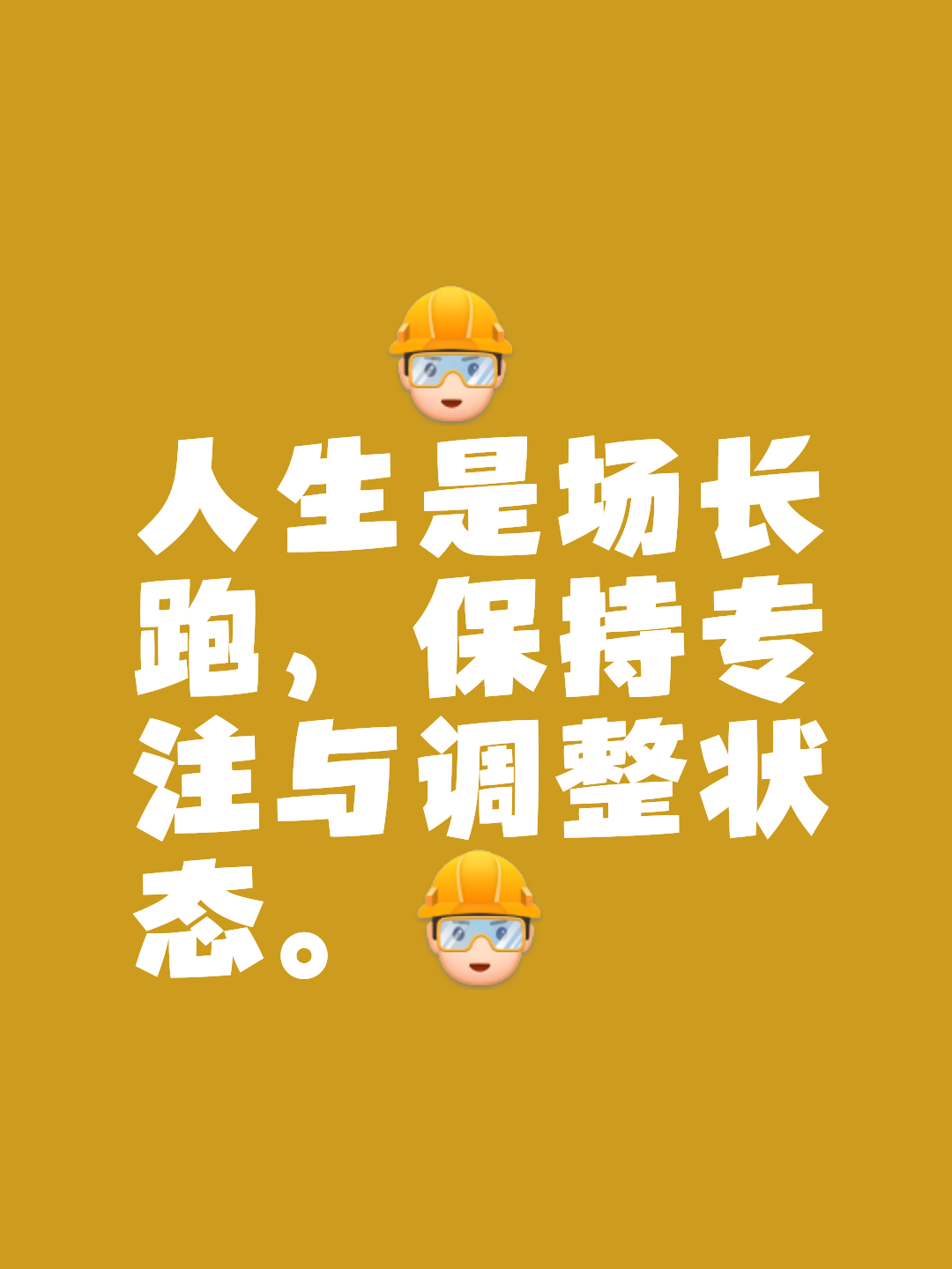 社区盾冲刺阶段再迎强敌；波尔图更衣室发声；主帅态度——话题不断；赛程密集仍需轮换