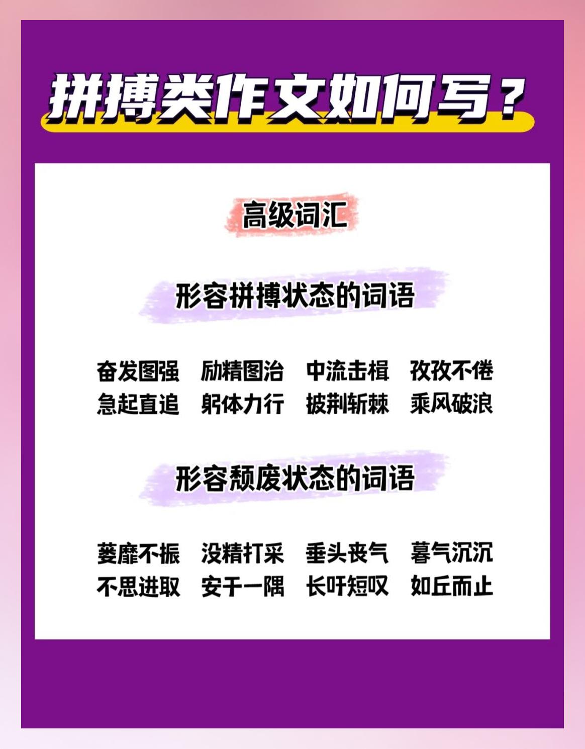 社区盾冲刺阶段再迎强敌；波尔图更衣室发声；主帅态度——话题不断；赛程密集仍需轮换