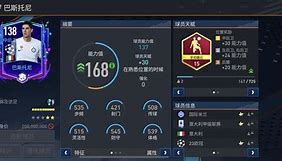 金年会官网-俾斯麦号电影完整版